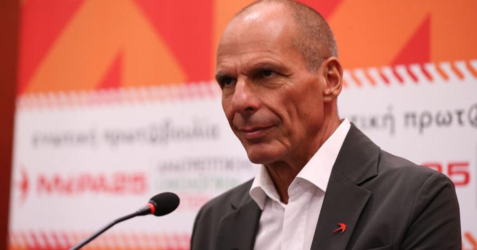 Αγαπητέ Γιάνη